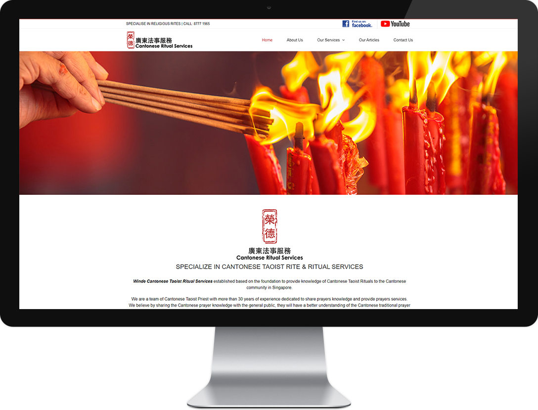 web design services singapore